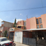 3 Schlafzimmer Villa zu verkaufen in Jaltenco, Mexico, Jaltenco