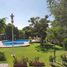 Condominium 3 chambre à vendre à Huitzilac, Morelos, Huitzilac