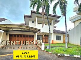 3 Bedroom Villa for sale in Cilandak Town Square, Cilandak, Pesanggrahan