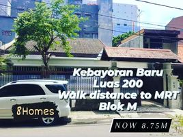 3 Bedroom House for sale in Medistra Hospital, Mampang Prapatan, Kebayoran Baru