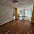 Appartement 3 chambre à vendre à Atizapan De Zaragoza, Mexico, Atizapan De Zaragoza