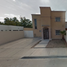 3 Schlafzimmer Haus zu verkaufen in Delicias, Chihuahua, Delicias