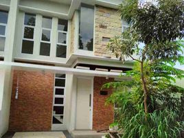 2 Kamar Vila for sale in Yogyakarta, Wirobrajan, Yogyakarta, Yogyakarta