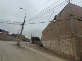 在Comas, Lima出售的 土地, Comas