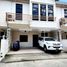 3 Schlafzimmer Haus zu verkaufen in Mandaue City, Central Visayas, Mandaue City