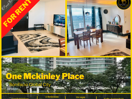 2 Bedroom Condo for rent at One Mckinley Place, Makati City