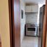 3 Schlafzimmer Appartement zu verkaufen in La Molina, Lima, La Molina, Lima, Lima
