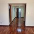 3 Schlafzimmer Appartement zu verkaufen in La Molina, Lima, La Molina, Lima, Lima