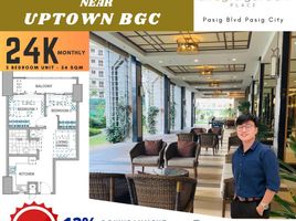 2 Bedroom Condo for sale at Allegra Garden Place, Pasig City