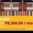 1 Bedroom Townhouse for sale in Quezon, Calabarzon, Candelaria, Quezon