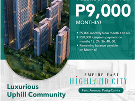 1 Bedroom Condo for sale in Cainta, Rizal, Cainta