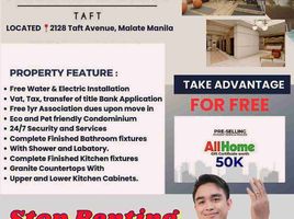 Studio Condo for sale in Quirino LRT-1, Malate, Malate