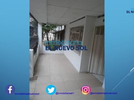 4 Habitación Casa en venta en Meta, Villavicencio, Meta