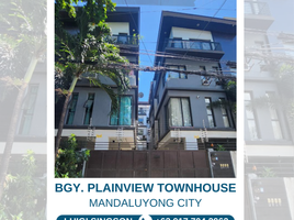 4 Bedroom Townhouse for sale in Mandaluyong City, Eastern District, Mandaluyong City