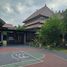 9 Bedroom House for sale in Sukolilo, East Jawa, Sukolilo