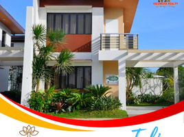 2 chambre Maison for sale in Dasmarinas City, Cavite, Dasmarinas City