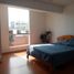 Appartement 3 chambre à vendre à Santiago De Surco, Lima, Santiago De Surco, Lima, Lima