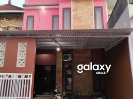 4 Habitación Casa en venta en Jimbaran, Bali, Jimbaran, Badung