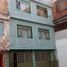 10 Habitación Casa en venta en Cundinamarca, Bogotá, Cundinamarca