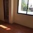 在Pasig City, Eastern District出租的3 卧室 屋, Pasig City