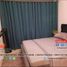 2 Habitación Departamento en venta en Quezon City, Metro Manila, Quezon City, Eastern District, Metro Manila