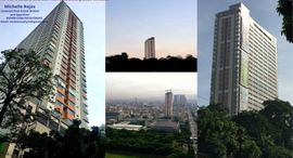 Available Units at Grand Residences Espana 2