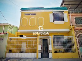 在厄瓜多尔出售的 屋, Guayaquil, Guayaquil, Guayas, 厄瓜多尔