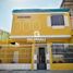 3 Bedroom House for sale in Guayaquil, Guayaquil, Guayaquil