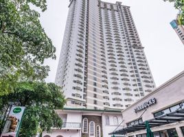 1 Bedroom Condo for sale at Vista Shaw, Mandaluyong City