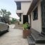 5 chambre Villa for sale in Lima, La Molina, Lima, Lima