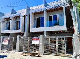 3 Bedroom Villa for sale in Quezon City, Eastern District, Quezon City