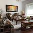 3 Habitación Apartamento en venta en San Borja, Lima, San Borja, Lima, Lima, Perú