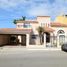 Maison 4 chambre à vendre à Hermosillo, Sonora, Hermosillo, Sonora