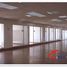 7,869 SqM Office for rent in Bogota, Cundinamarca, Bogota