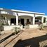 Villa 3 chambre à vendre à Hermosillo, Sonora, Hermosillo