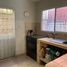 Condominium 2 chambre à vendre à Temixco, Morelos, Temixco