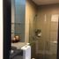 Condominium 1 chambre à vendre à Makati City, Metro Manila, Makati City