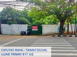  Tanah for sale in BINUS School Simprug, Kebayoran Lama, Kebayoran Lama