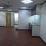 448 SqM Office for rent in SM Megamall, Mandaluyong City, Mandaluyong City