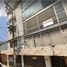 2 Schlafzimmer Wohnung zu verkaufen in Alvaro Obregon, Mexico City, Alvaro Obregon