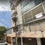 2 Schlafzimmer Wohnung zu verkaufen in Alvaro Obregon, Mexico City, Alvaro Obregon
