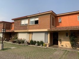 Condominium 3 chambre à vendre à Toluca, Mexico, Toluca