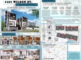 4 chambre Maison de ville for sale in V. Mapa LRT-2, Sampaloc, San Juan City