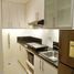2 Habitación Departamento en venta en Taguig City, Metro Manila, Taguig City