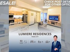 2 Bedroom Apartment for sale at Lumiere Residences, Pasig City