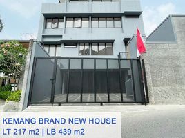 4 Bedroom House for sale in MRT Blok A, Kebayoran Baru, Mampang Prapatan