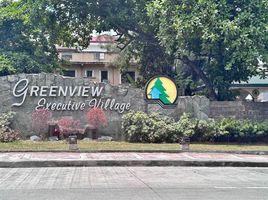  Terreno (Parcela) en venta en Quezon City, Metro Manila, Quezon City, Eastern District, Metro Manila
