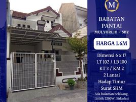 3 Habitación Villa en venta en Mulyorejo, East Jawa, Mulyorejo