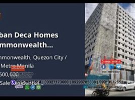 Condominium 2 chambre à vendre à Quezon City, Metro Manila, Quezon City