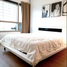 1 Habitación Departamento en venta en Makati City, Metro Manila, Makati City